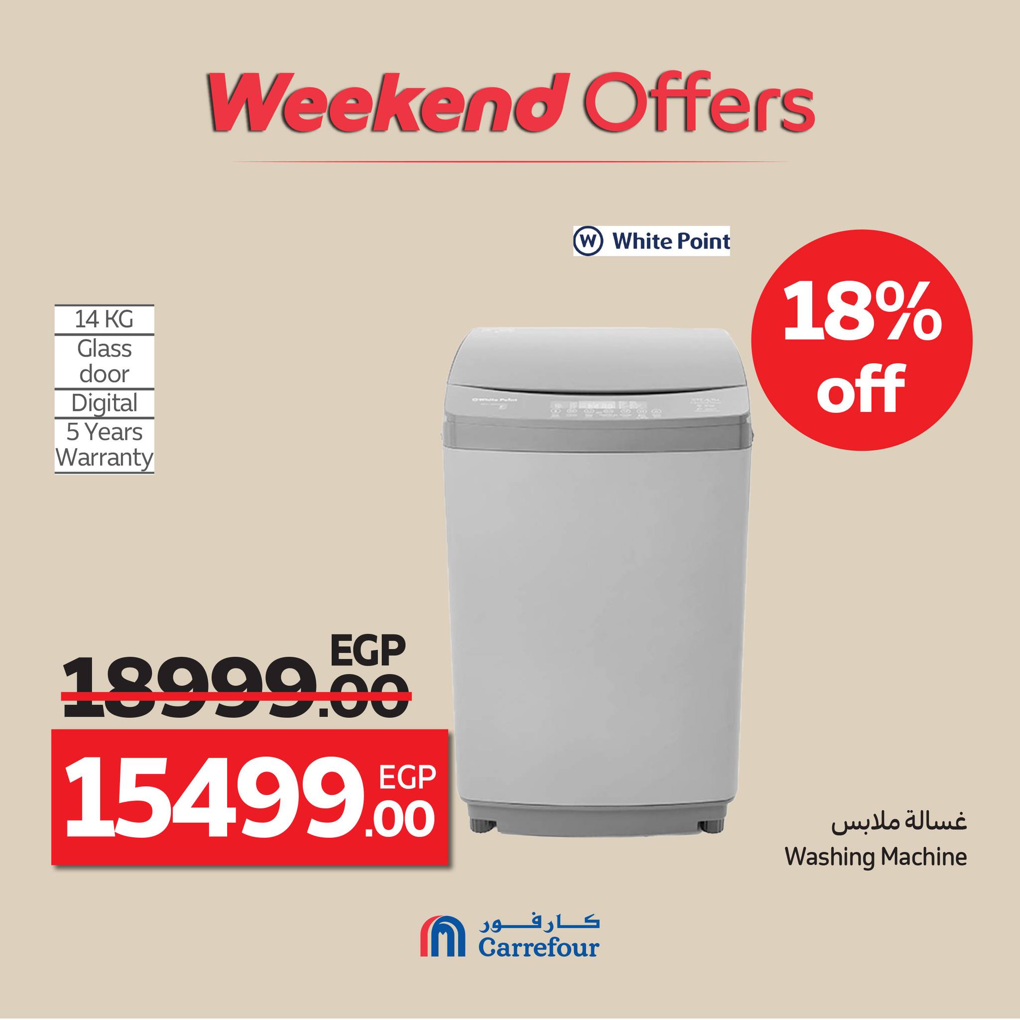 carrefour offers from 8oct to 6oct 2025 عروض كارفور من 8 أكتوبر حتى 6 أكتوبر 2025 صفحة رقم 24